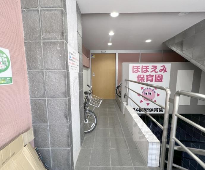 【セントエルモ三条】間取