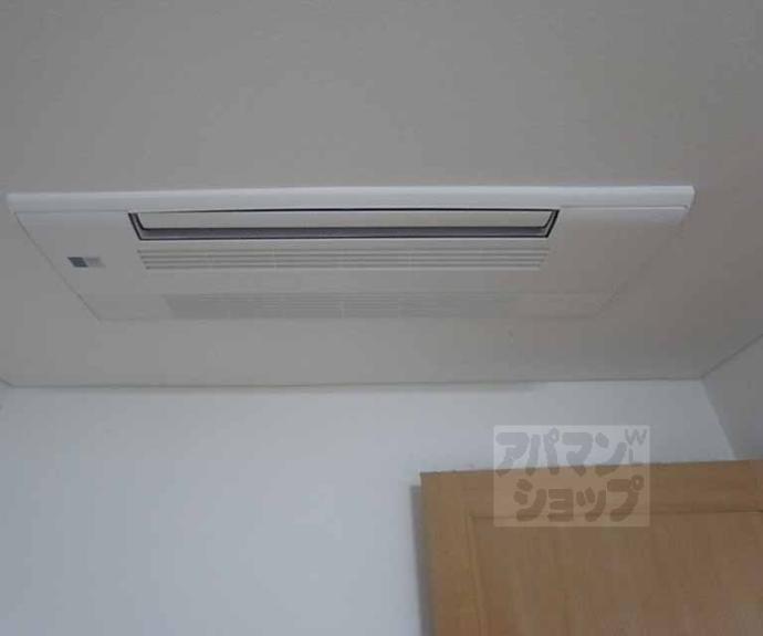【セントエルモ三条】間取