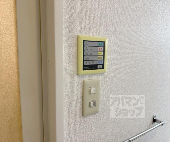 【セントエルモ三条】間取