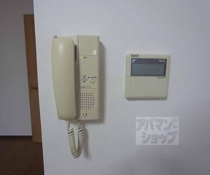 【セントエルモ三条】間取