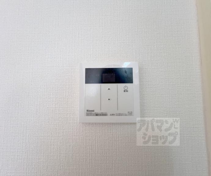 【セントエルモ三条】間取