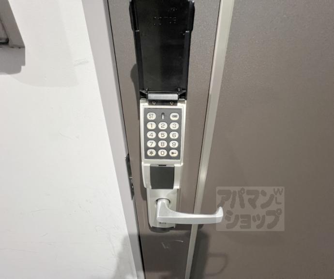【セントエルモ三条】間取