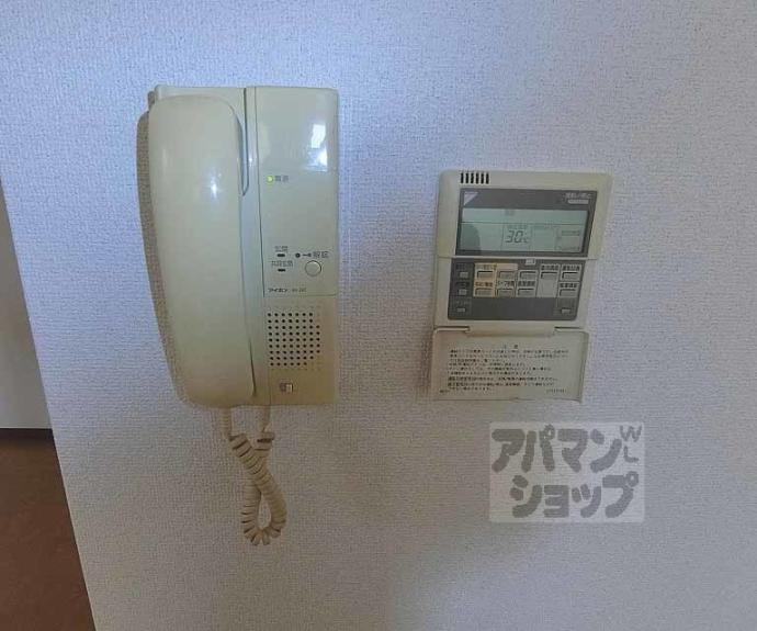 【セントエルモ三条】間取