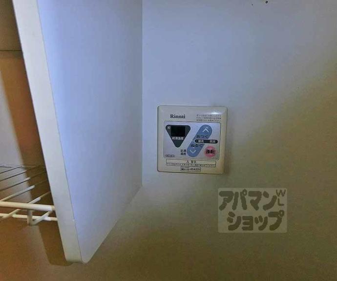 【セントエルモ三条】間取