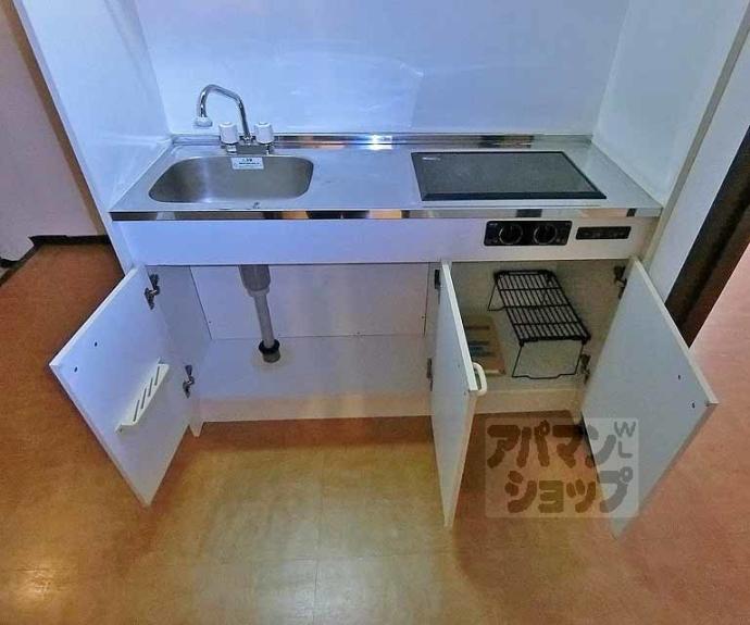 【セントエルモ三条】間取