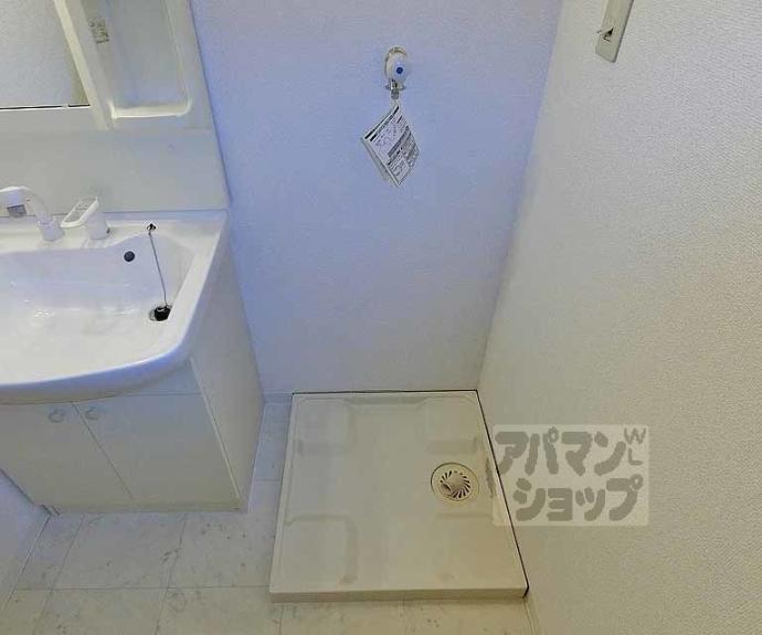 【セントエルモ三条】間取