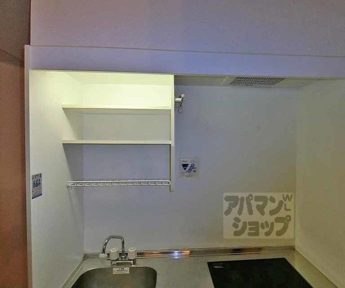 【セントエルモ三条】間取