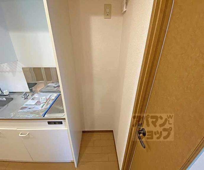【ハウスセゾン両替町】間取