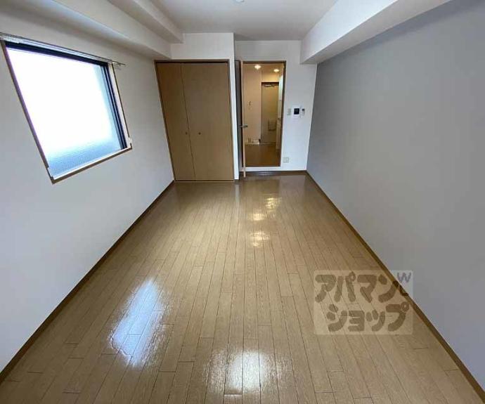 【ハウスセゾン両替町】間取