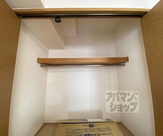 【ハウスセゾン両替町】間取