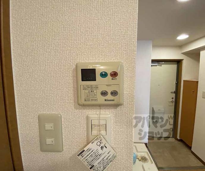 【ハウスセゾン両替町】間取