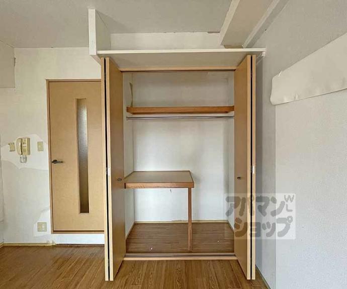 【ハウスセゾン御所南】間取