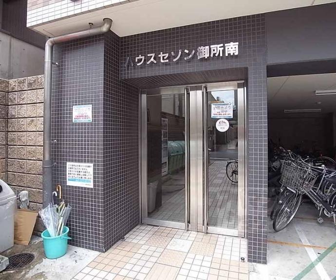 【ハウスセゾン御所南】間取