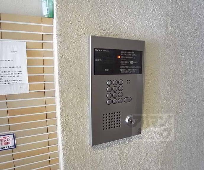 【ハウスセゾン御所南】間取
