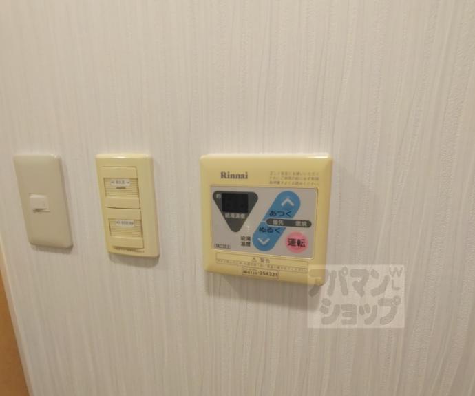 【ハウスセゾン御所南】間取