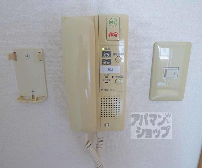 【ハウスセゾン御所南】間取