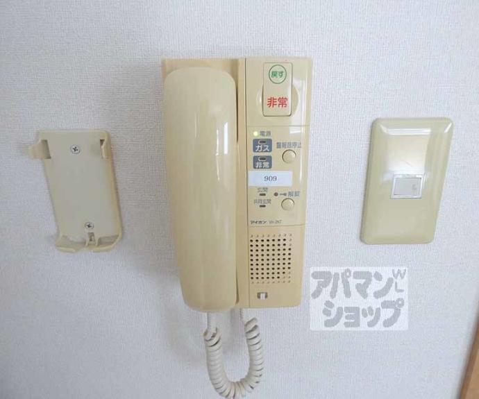 【ハウスセゾン御所南】間取