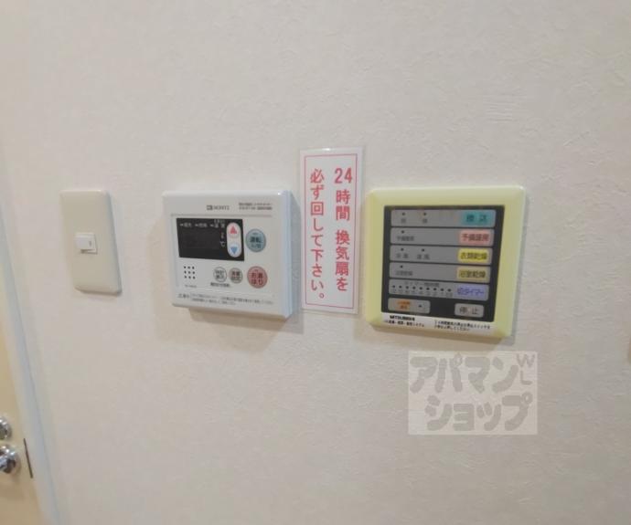 【御所南１００】間取