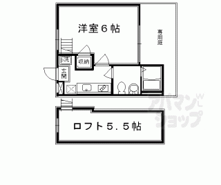 【ロフティ同志社北】