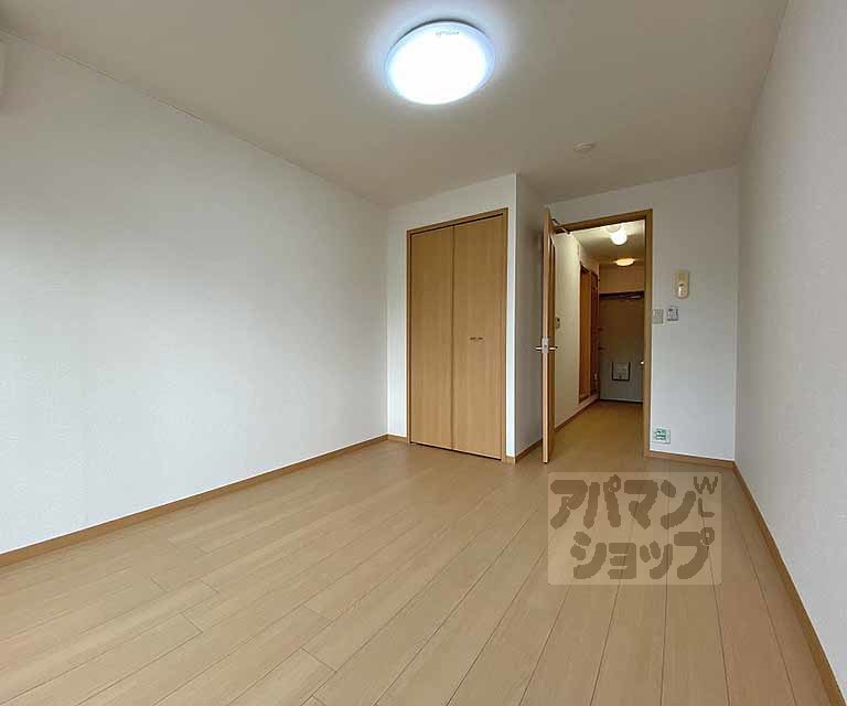 【シャルマン御池】間取