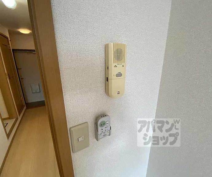 【シャルマン御池】間取