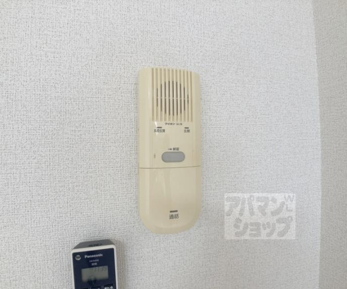 【シャルマン御池】間取