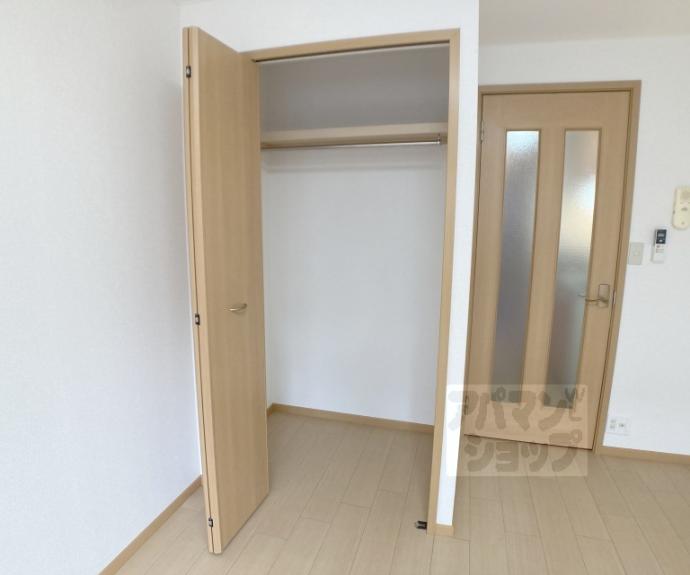 【シャルマン御池】間取