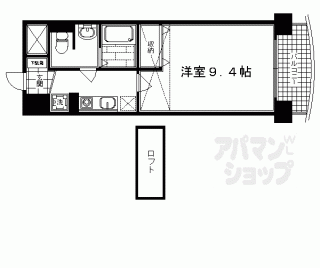 【ジュネス四条烏丸】