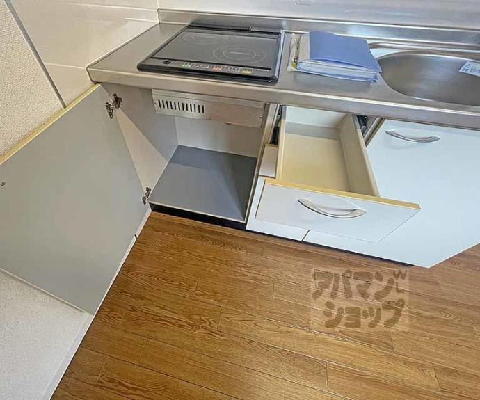 【ラングハイツ】間取