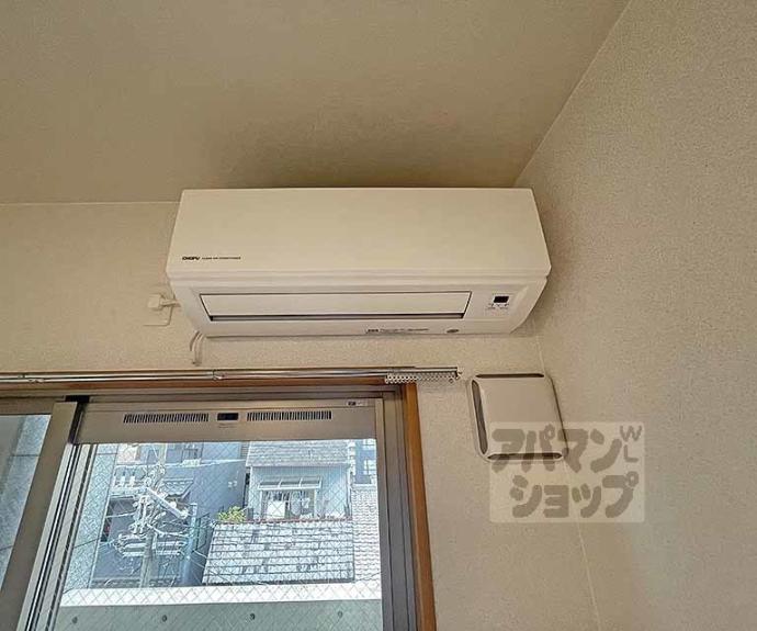 【ラングハイツ】間取