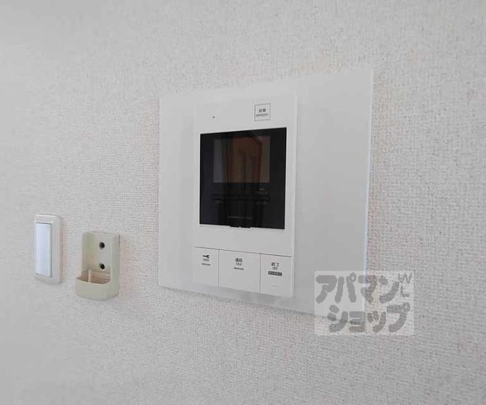 【ラングハイツ】間取