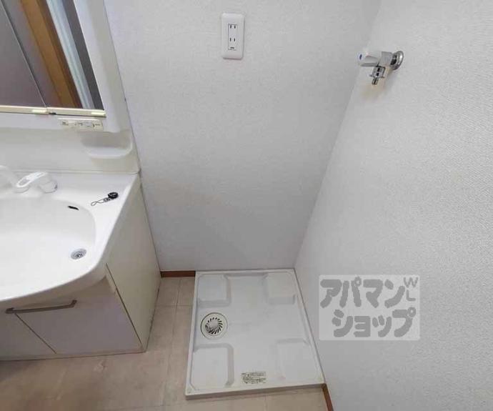 【ラングハイツ】間取