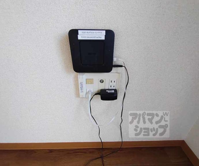 【ラングハイツ】間取