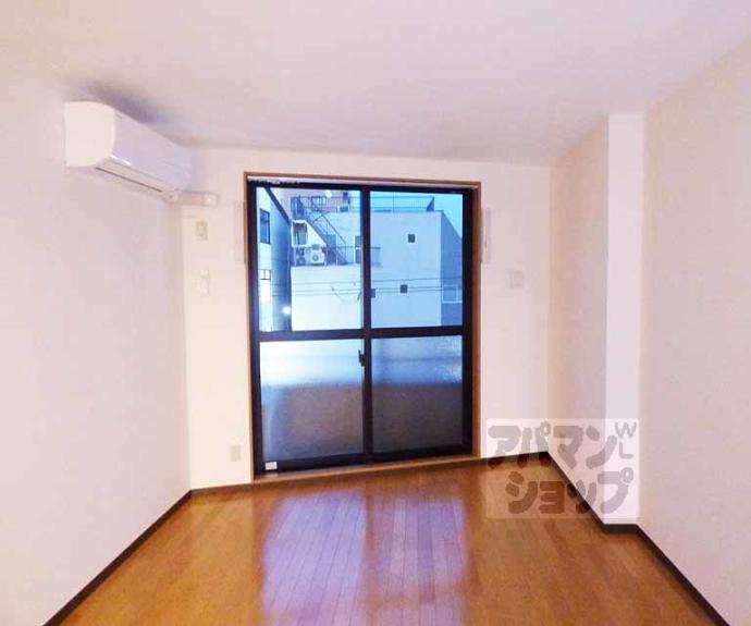 【シャトーボヌール】間取