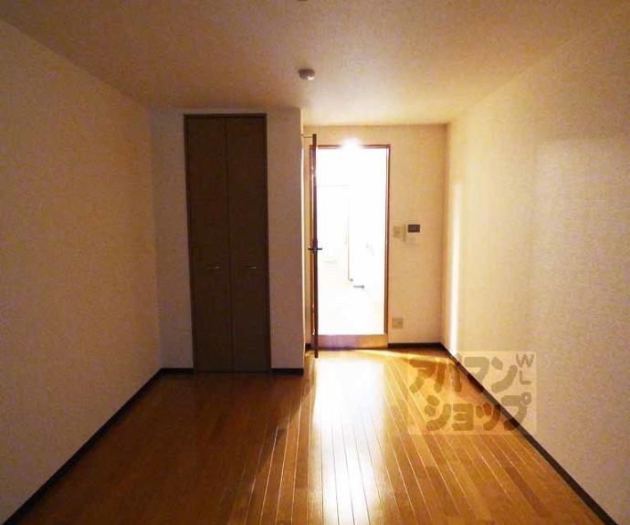 【シャトーボヌール】間取