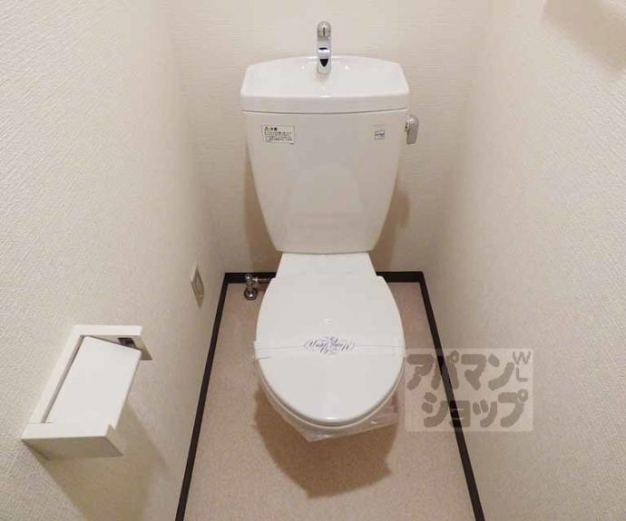 【シャトーボヌール】間取