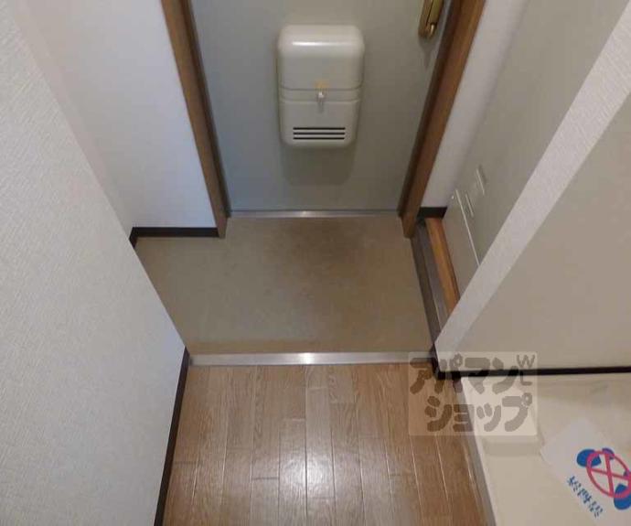 【シャトーボヌール】間取