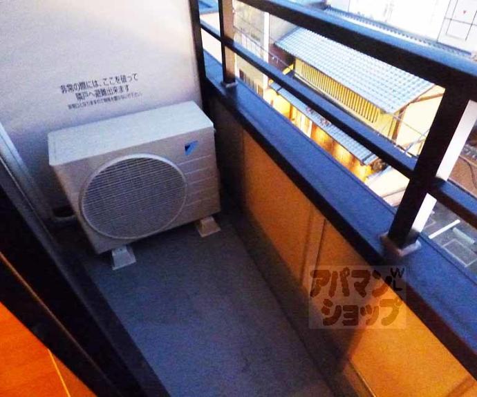 【シャトーボヌール】間取