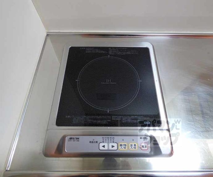 【シャトーボヌール】間取