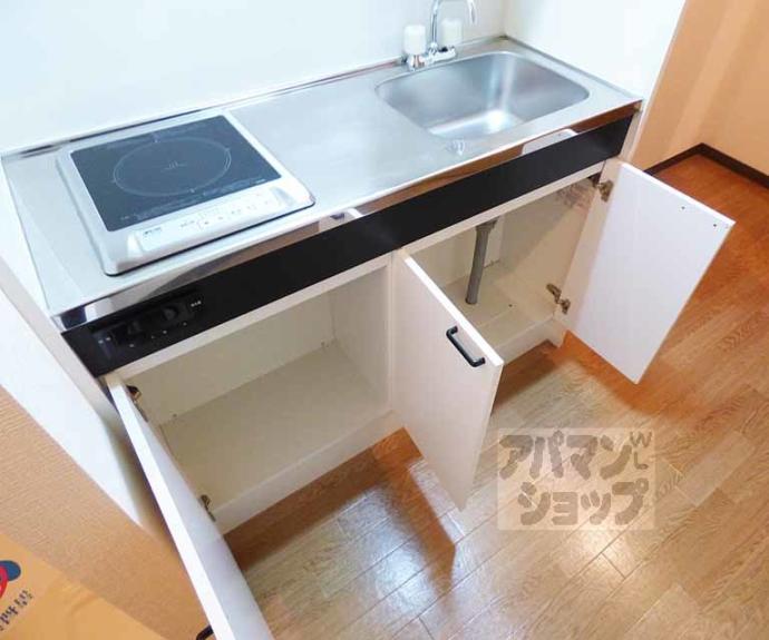 【シャトーボヌール】間取