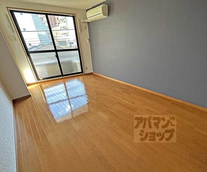 【シャトーボヌール】間取