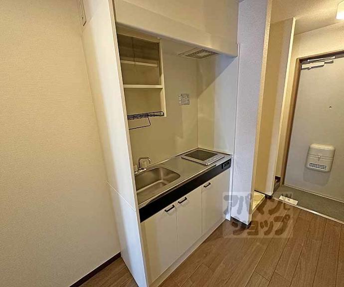 【シャトーボヌール】間取