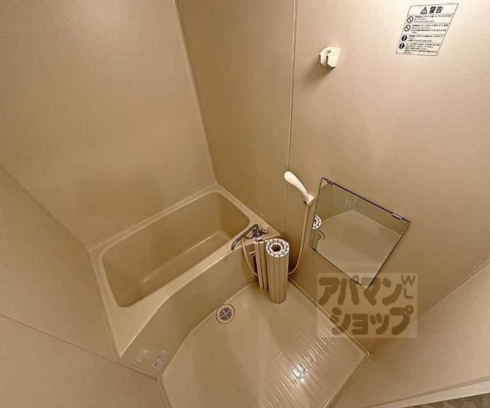 【シャトーボヌール】間取