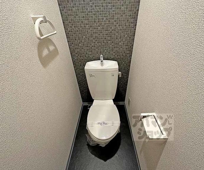 【シャトーボヌール】間取