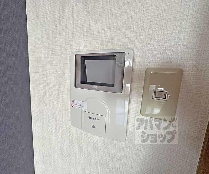 【シャトーボヌール】間取