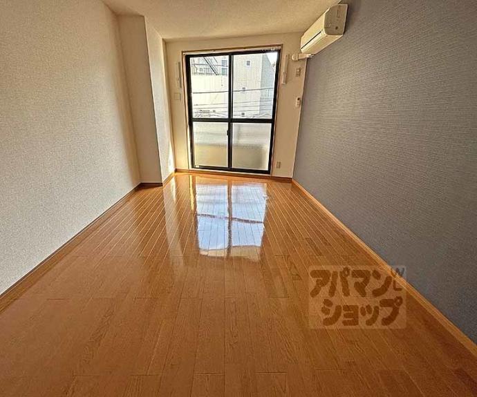 【シャトーボヌール】間取