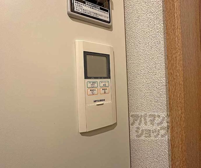 【シャトーボヌール】間取