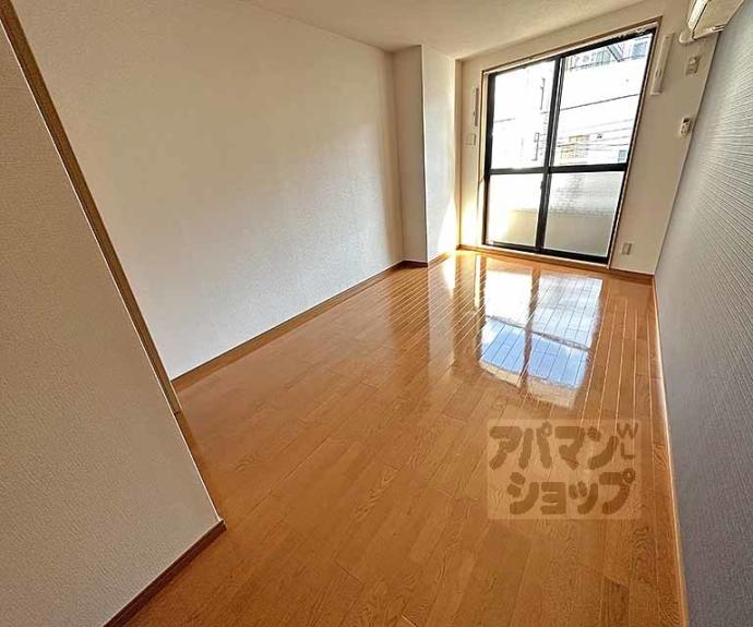 【シャトーボヌール】間取