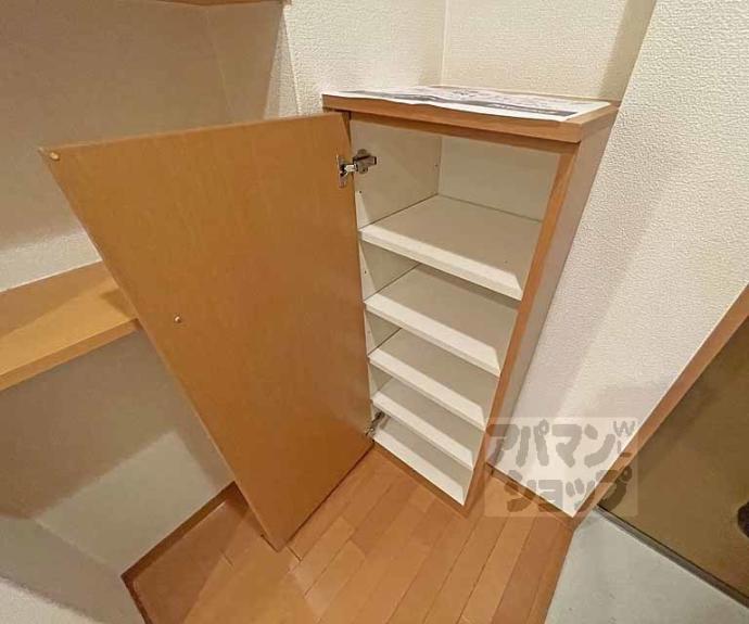 【HF河原町二条レジデンス】間取