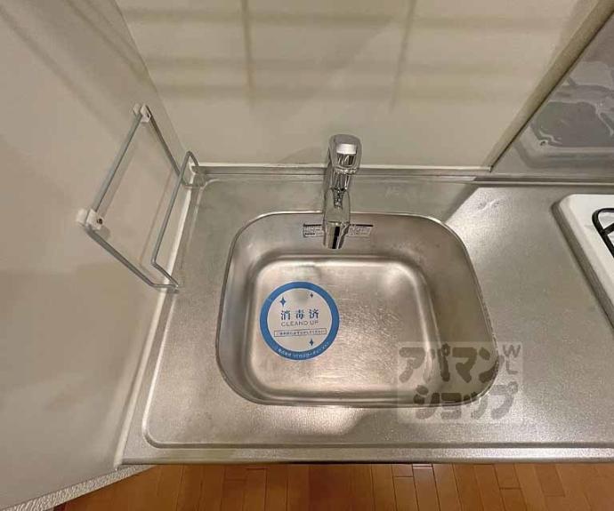 【HF河原町二条レジデンス】間取